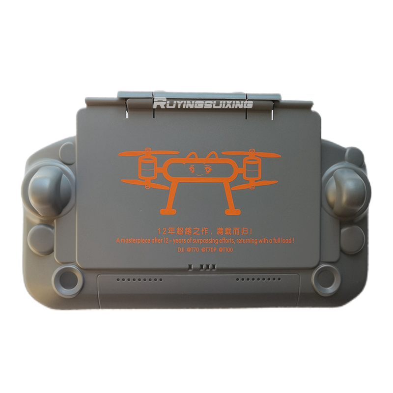 Drone Controller Hood - DJI Agricultural Drone T100/T70/T70P/T60/T50/T40/T25P/T25 Capa protetora